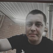 ���������� ������-���, ���� ������� ���������, 29 ���, ������������ ��� ����� � ���������, c�������� ���������