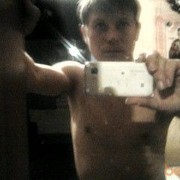 ���������� ����������, ���� ������� ����, 43 ����, ������������ ��� ������, ����� � ���������, c�������� ���������