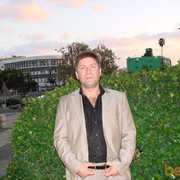  Hadera,  , 50