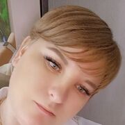 , 