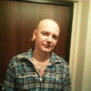 ���������� ������, ���� ������� �������, 44 ����, ������������ ��� ������, ����� � ���������, c�������� ���������