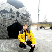 ���������� ������, ���� ������� ���������, 37 ���, ������������ ��� ������, ����� � ���������, c�������� ���������