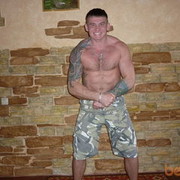  ,   Dima, 38 ,   