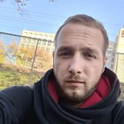 ���������� �����������, ���� ������� DeMassia, 32 ����, ������������ ��� ������, ����� � ���������, c�������� ���������, ���������