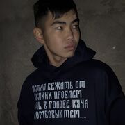 ���������� ������, ���� ����� �����, 21 ���, ������������ ��� ������, ����� � ���������, ���������