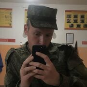 ���������� �����-�����, ������ ����, 20