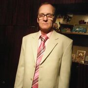 ���������� ������, ���� ������� ������, 64 ����, ������������ ��� ������, ����� � ���������, c�������� ���������, ���������