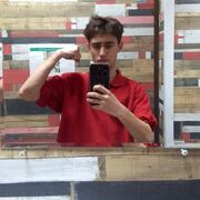 ���������� ����������, ���� ����� �����, 21 ���, ������������ ��� ������, ����� � ���������