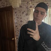  ,   , 23 ,   ,   , c , 