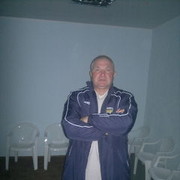 ���������� ������ ���, ���� ������� �������, 69 ���, ������������ ��� ������