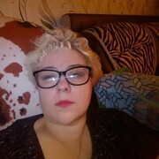   ,   , 61 ,   ,   