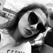  ,   Kate Rina, 27 ,  