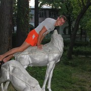 ���������� ��������, ���� ������� ������ �����, 35 ���, ������������ ��� ������, ����� � ���������, c�������� ���������