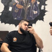 ���������� ���, ���� ������� ������, 29 ���, ������������ ��� ����� � ���������, c�������� ���������