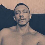 ���������� ������������, ���� ������� ����, 33 ����, ������������ ��� ������