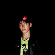 ���������� �������, ���� ������� �������, 30 ���, ������������ 