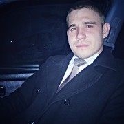 ���������� ���������, ���� ������� �����, 38 ���, ������������ ��� ������, ����� � ���������, c�������� ���������