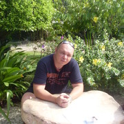 ���������� �������, ���� ������� �������, 44 ����, ������������ ��� ������, ����� � ���������, c�������� ���������