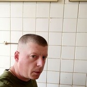 ���������� ������ ���, ���� ������� ����, 41 ���, ������������ ��� ������, ����� � ���������