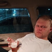 ���������� �������������, ���� ������� �������, 32 ����, ������������ ��� ����� � ���������, c�������� ���������