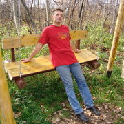 ���������� �����, ���� ������� ����, 50 ���, ������������ ��� ������, ����� � ���������, c�������� ���������