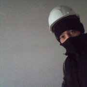 ���������� ������, ���� ������� �����, 43 ����, ������������ ��� ������, ����� � ���������