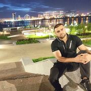 ���������� ������, ���� ������� ��, 29 ���, ������������ ��� ������, ����� � ���������