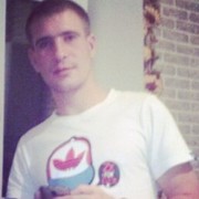  ,   ALEX, 32 ,   ,   , c 