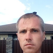 ���������� ������ ��������, ���� ������� ������, 41 ���, ������������ ��� ������, ����� � ���������, c�������� ���������