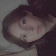  , Irina