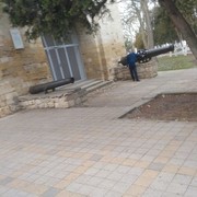 ���������� �����, ���� ������� ���������, 44 ����, ������������ ��� ������, ����� � ���������, c�������� ���������