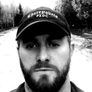 ���������� ������������, ���� ������� ����, 38 ���, ������������ ��� ������, ����� � ���������, c�������� ���������