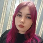 ���������� �����������, ���������