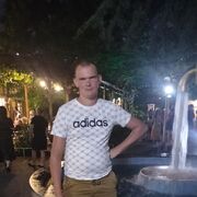 ���������� ��������, ���� ������� ����, 38 ���, ������������ ��� ������, ����� � ���������, c�������� ���������, ���������