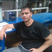 ���������� ������-��-����, ���� ������� ������, 44 ����, ������������ ��� ������, ����� � ���������