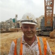  Or Yehuda,  , 44
