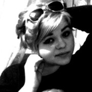 ���������� �����������, ���� ������� �������, 29 ���, ������������ ��� ������, ����� � ���������, c�������� ���������