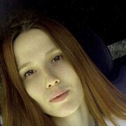 ���������� �����, ����