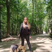 ���������� ������, ���� ������� ����, 44 ����, ������������ ��� ����� � ���������, c�������� ���������