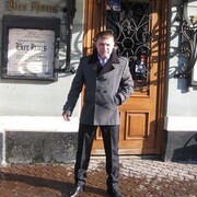 ���������� �������, ���� ������� ��������, 39 ���, ������������ ��� ������, ����� � ���������