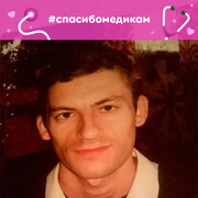  ,   Dmitri, 34 ,   ,   , c 