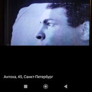 ���������� �����-���������, ���� ������� �����, 43 ����, ������������ ��� ������, ����� � ���������