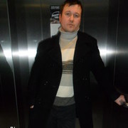 ���������� ������, ���� ������� ����, 49 ���, ������������ ��� ������, ����� � ���������, c�������� ���������