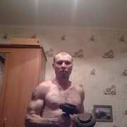 ���������� �����, ���� ������� ������, 51 ���, ������������ ��� ������, ����� � ���������