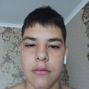  ,   , 20