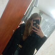 ���������� ���������, ����