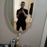 ���������� ������������, ���� ������� ����, 37 ���, ������������ ��� ������, ����� � ���������, c�������� ���������