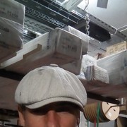 ���������� ��������, ���� ������� ����, 43 ����, ������������ ��� ������, ����� � ���������, c�������� ���������