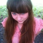  ,   Yana, 30 ,  