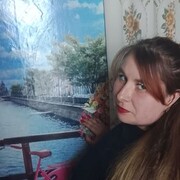 ���������� �����, ���� ������� �����, 29 ���, ������������ ��� ������, ����� � ���������